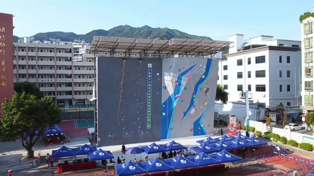 Qingyuan Vocational College
