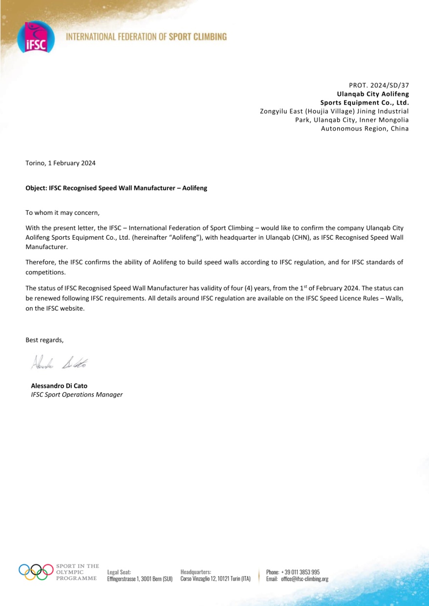 IFSC International Certification